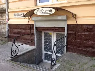 Адвокат, Ткачишин Світлана Миколаївна — фото