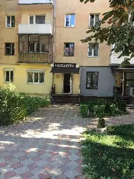Приватний нотаріус Кравець Олена Мирославівна — фото 2