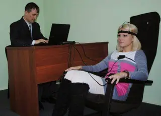Детективное агентство, частный детектив Ивано-Франковск — фото 2
