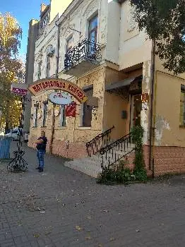 Нотаріальна контора. Логвін Олександр Володимирович — фото