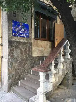 Нотаріус Павлінський Віталій Данилович — фото