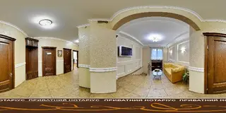 приватний нотаріус Кавацюк Наталія Ярославівна — фото