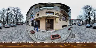 приватний нотаріус Кавацюк Наталія Ярославівна — фото 2