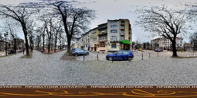 приватний нотаріус Кавацюк Наталія Ярославівна — фото 3