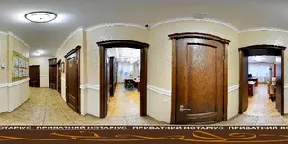 приватний нотаріус Кавацюк Наталія Ярославівна — фото 5