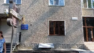 ГЛУЩЕНКО ІННА ВОЛОДИМІРІВНА, ПРИВАТНИЙ НОТАРІУС — фото 3