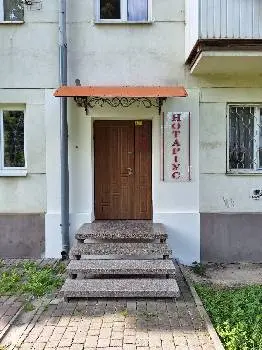 Нотаріус Стецьків Д.М. — фото