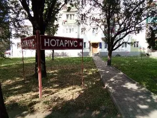 Нотаріус Стецьків Д.М. — фото 5