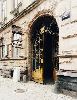 Приватний нотаріус Чіпко Наталія Зіновіївна — фото 2