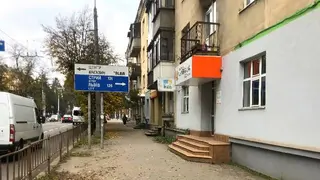 Страхова компанія UNIVERSALNA — фото 2