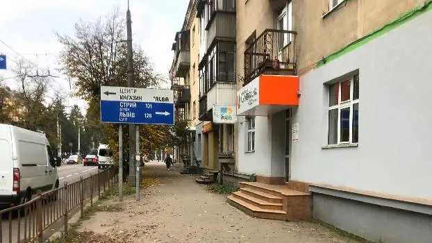 Страхова компанія UNIVERSALNA — фото 2