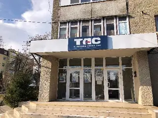 Страхова група "ТАС" — фото