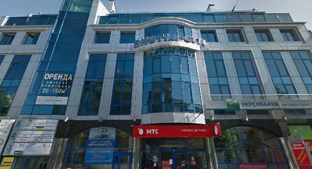 Візовий центр PozitiViza — фото 3