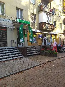 АРСЕНАЛ СТРАХУВАННЯ, Івано-Франківськ — фото 4