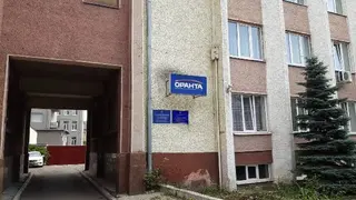 Івано-Франківська обласна СК ОРАНТА — фото 2