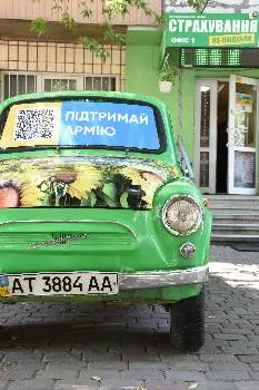 Консультаційний центр "Страхування по-людськи" - автоцивілка, медичне страхування — фото 2