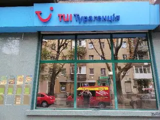 TUI Турагенція — фото