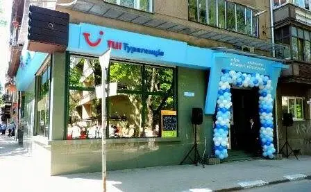 TUI Турагенція — фото 3