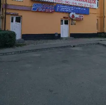 Спортзал Форум — фото 5