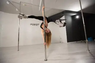 Inspire sport dance studio — фото