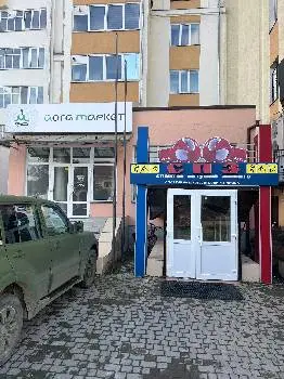 «СПЗ» спортивна школа Віталія Мерінова — фото 3