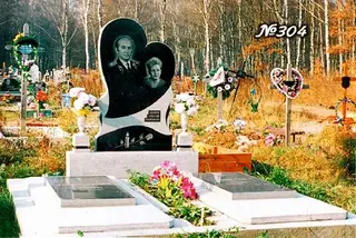 памятники івано-франківськ — фото 3