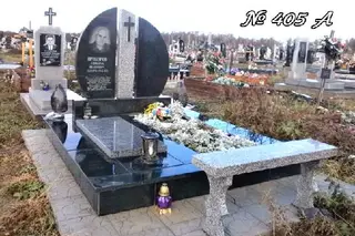 пам'ятники івано-франківськ граніт — фото