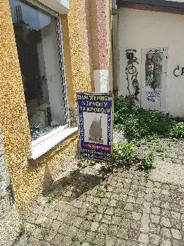 Пам'ятники з граніту та крошки — фото 3