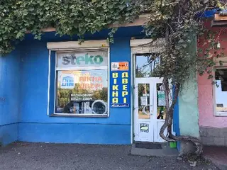 Досконалий дім — фото