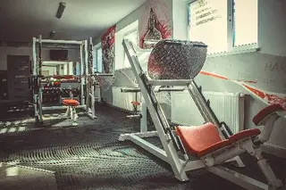 HAMMERGYM — фото