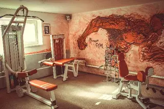 HAMMERGYM — фото 4