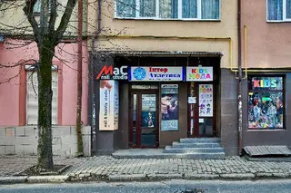 Фітнесклуб "Інтератлетика" — фото 3