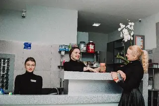 Альянс Сахарова — фото 2
