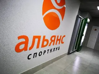 Альянс Сахарова — фото 5