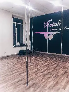 Natali dance studio — фото 5