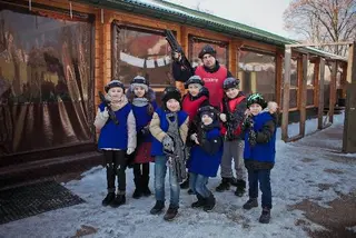 Клуб активного відпочинку ВАРТА — фото