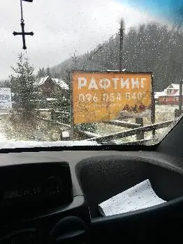 Рафтинг Буковель — фото 5