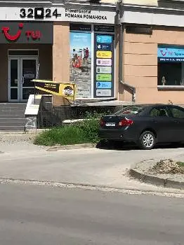 Лідер Тур . Івано-Франківськ — фото