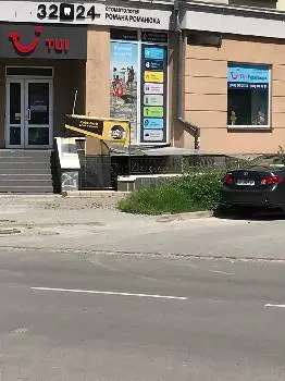 Лідер Тур . Івано-Франківськ — фото 3