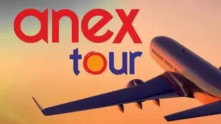 Anex Tour Івано-Франківськ — фото