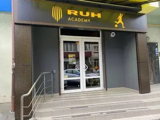 Дитяча футбольна Академія «Рух» — фото 3