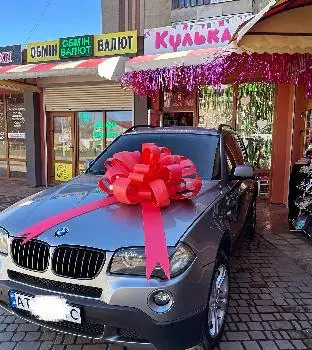 Кулька ІФ(повітряні кульки івано Франківськ,гелеві кульки в Івано-Франківську) — фото