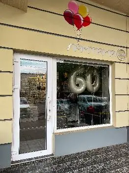 Повітряні кульки Лантана Joy — фото