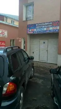 АвтоГазЦентр — фото 3