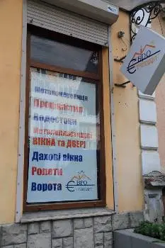 Євростандарт — фото