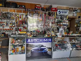 Буд+Авто товари — фото 2