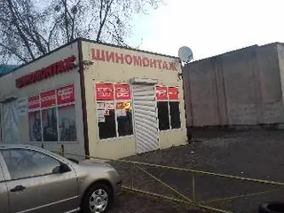 Шиномонтаж Кулко — фото 5