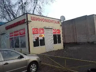 Шиномонтаж Кулко — фото 5