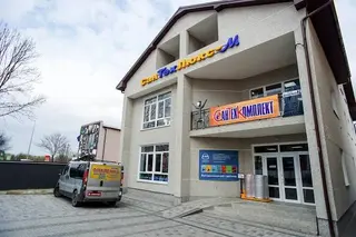 Сантехкомплект-М — фото
