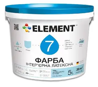 Фірмова студія ELEMENT фарби та фактури м.Івано-Франківськ — фото 5